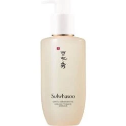 Sulwhasoo Gentle Cleansing Oil 200ml